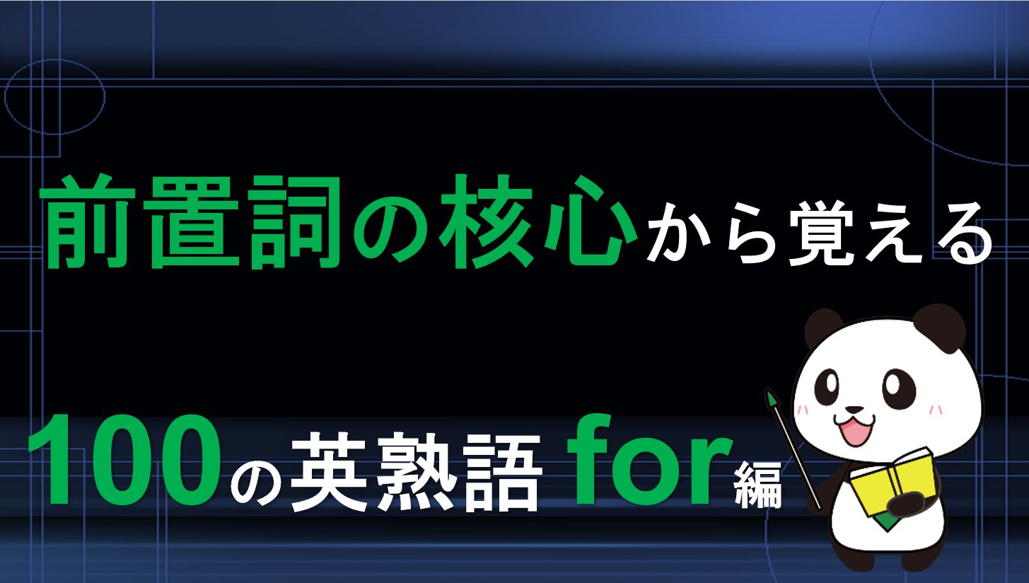 みる 英語初心者 Miru English Twitter