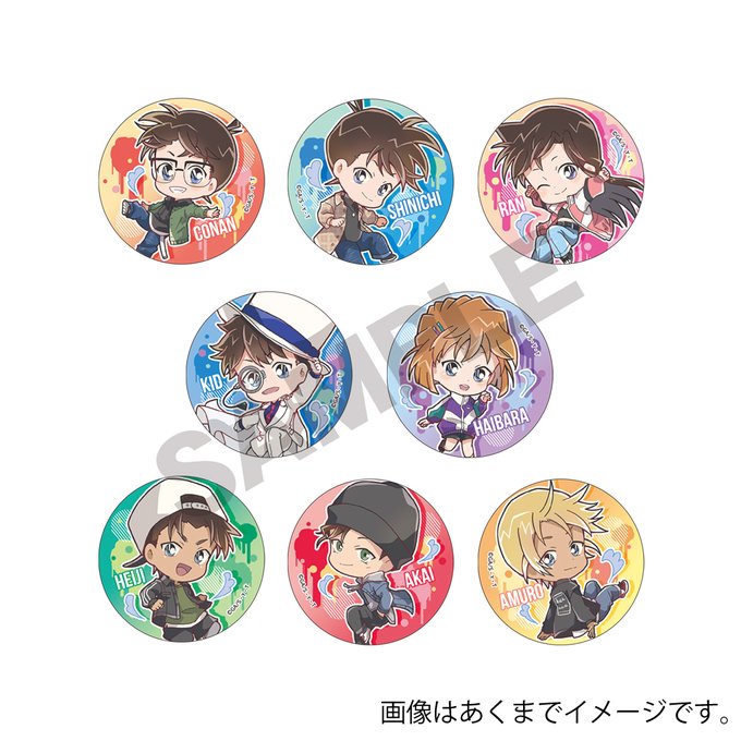 名探偵のtwitterイラスト検索結果