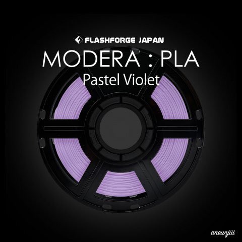 flashforge_jp's tweet image. おしらせ
3dプリンター用フィラメント
MODERA:PLAシリーズの新色が発売開始しました！
Pastel Violet
flashforge.shop-pro.jp/?pid=159088402

Violet
flashforge.shop-pro.jp/?pid=159088373

#flashforge
#MODERAPLA