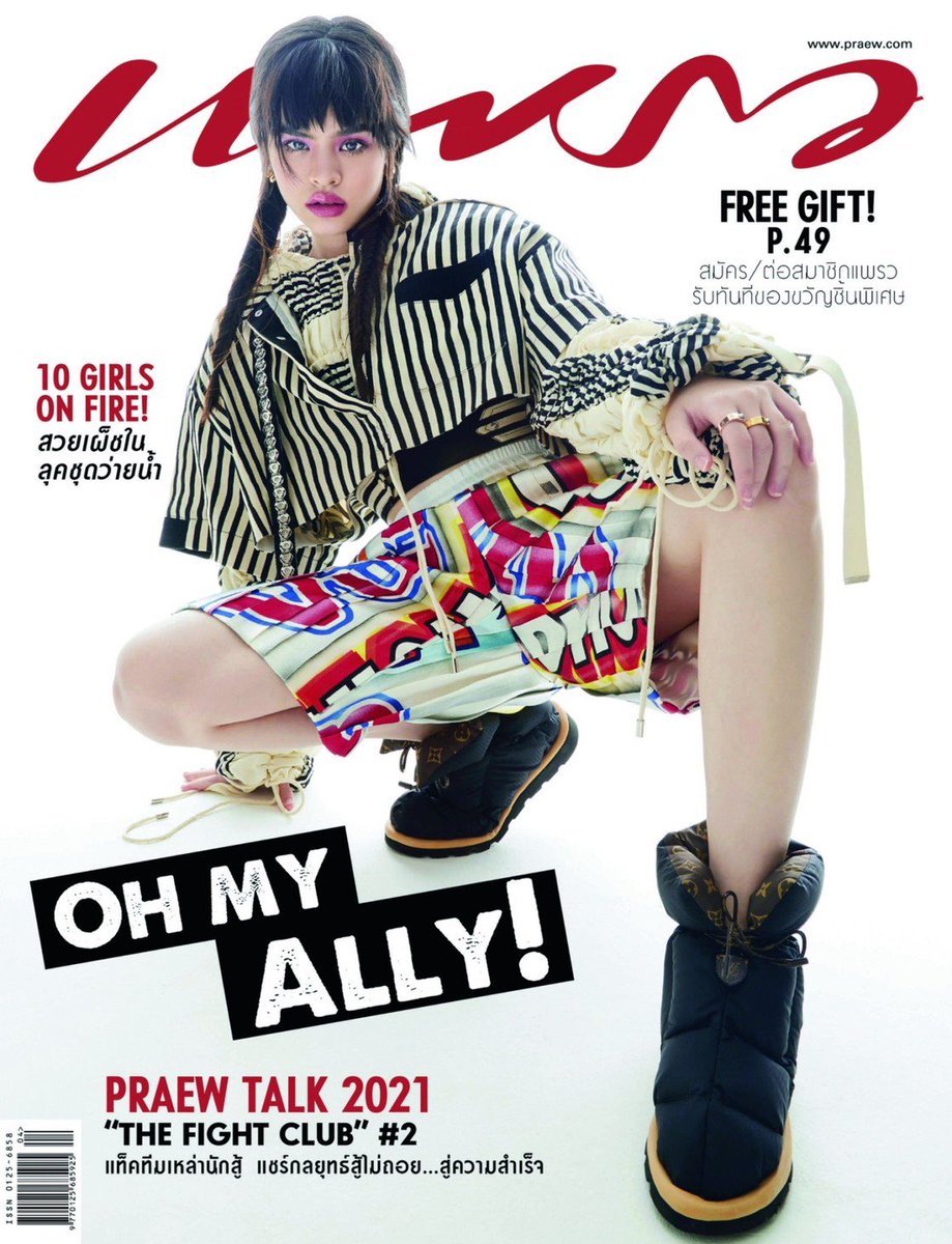 allysrecords's tweet photo. {10} แพรว ฉบับเดือนเมษายน 2021
Content : ปก + แฟชั่นเซ็ต + สัมภาษณ์ในเล่ม + คลิปสัมภาษณ์ ออนไลน์
#PraewXALLY OH MY ALLY ❤️ พบกับ “แอลลี่” @allynitibhon ในลุคแฟชั่นสุด CUTE ใน นิตยสารแพรว เมษายน 2564
https://t.co/TFgxDv1h9s
#ALLY #ALLYsONLY #allynitibhon #แอลลี่ https://t.co/gsnM1Rx0X2