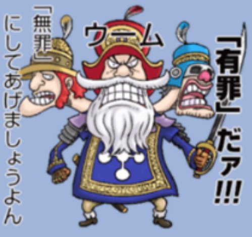 バスカビル Twitter Search Twitter