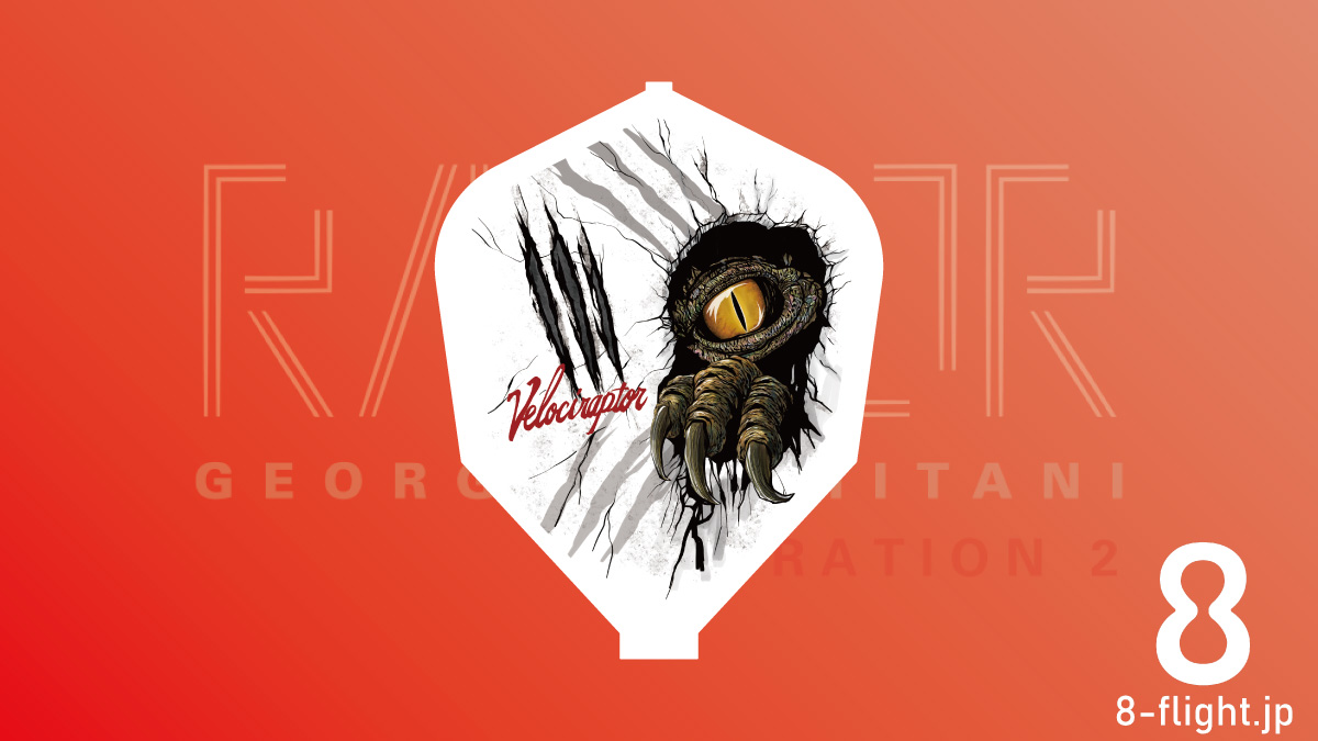 8 FLIGHT JAPAN tweet media