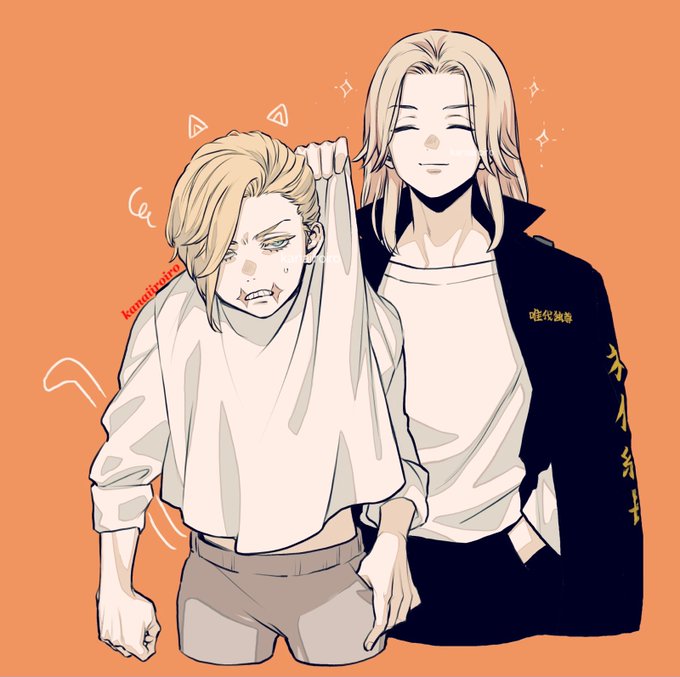 Twoucan 𝕂𝕒𝕟𝕒𝕚 Kanaiiroiro