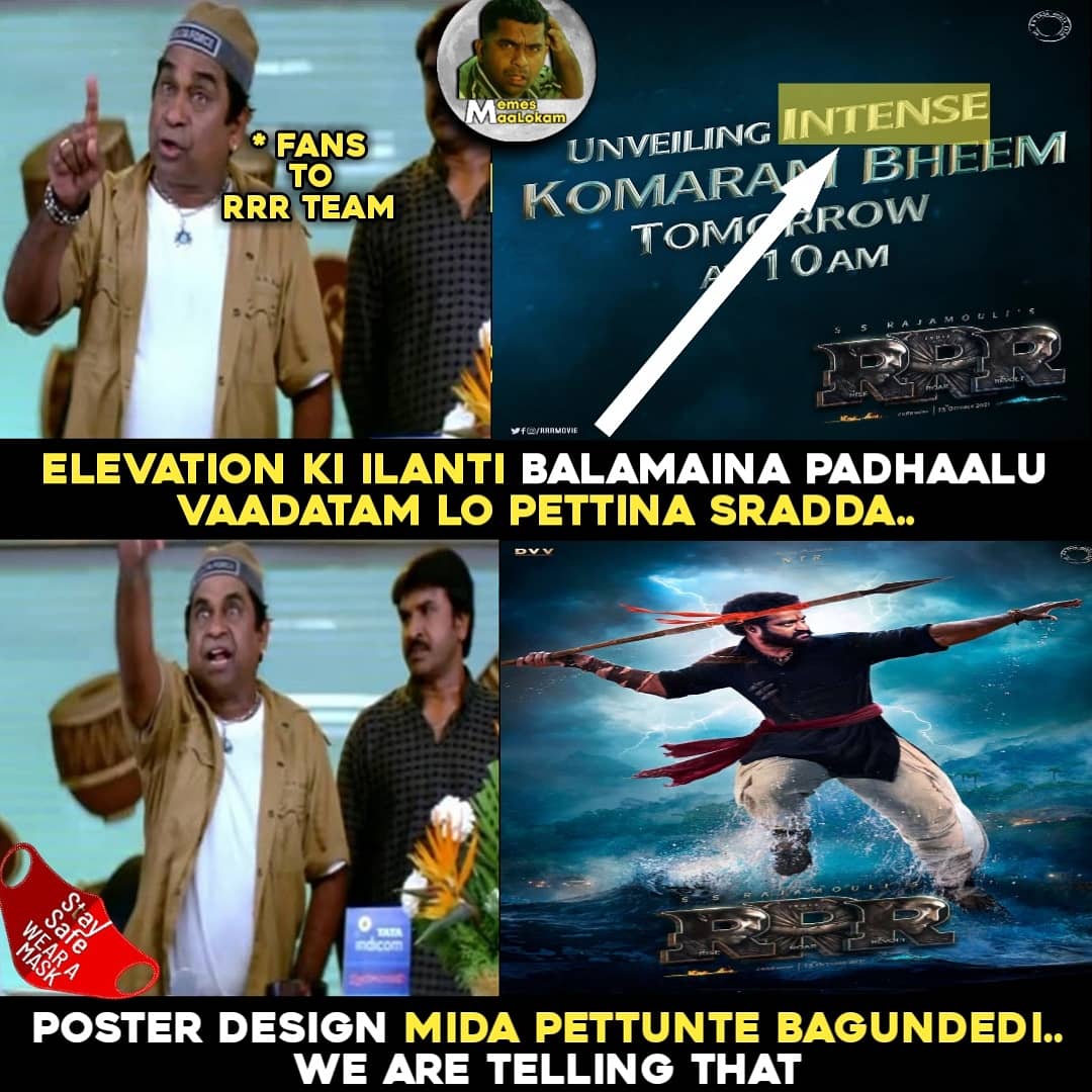 Nb4Ea's tweet photo. #KomaramBheem #RRRMovie 😳
#Jrntr #NTRfans
FOLLOW 👉 @Nb4Ea
@YendheeESitram #telugumemes #solarsuit #RamarajuForBheem #telugutrolls #telugujokes #memesmaalokam
#Ntr31 #India #telugumemes #Staysafe #SsRajamouli #RRR #intenselook #King
#HappyBirthdayNTR #Brahmanandam #Nagababu https://t.co/bZJFzzUeKM