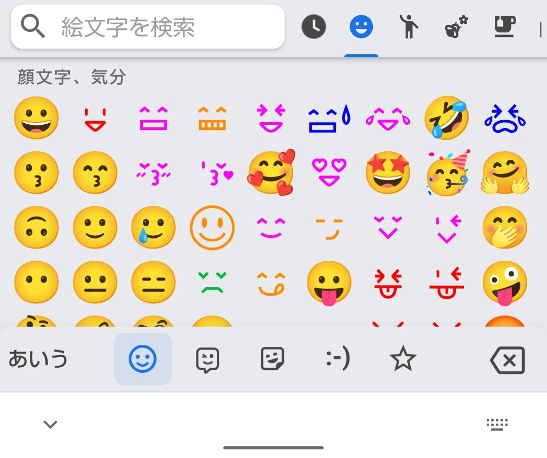 ひひひ Hi Hi Hihihi Twitter ひひひ Hi Hi Hihihi Twitter