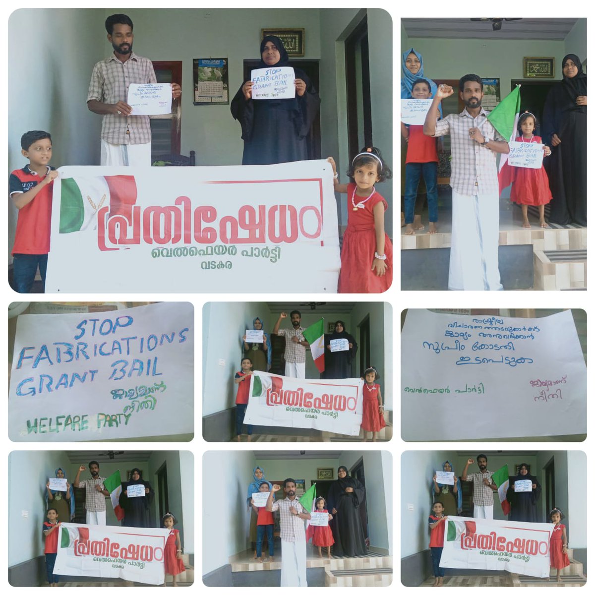 ashkkarmaliakal's tweet photo. .സംഘ്പരിവാറിന്റെ വംശീയ പ്രത്യയശാസ്ത്രത്തെയും സാമൂഹ്യകാഴ്ചപ്പാടുകളെയും എതിർത്തതിന്റെ പേരിൽ നിരവധി സാമൂഹ്യ - രാഷ്ട്രീയ പ്രവർത്തകർ വിചാരണ തടവുകാരായി ഈ കൊവിഡ് മഹാമാരിക്കാലത്തും സുരക്ഷിതത്വമില്ലാത്ത ജയിലറകളിൽ കഴിയുകയാണ് .കൊവിഡ് പ്രതിസന്ധി രൂക
#releasePoliticalPrisoners
#BailisRule https://t.co/V0XXd654b5