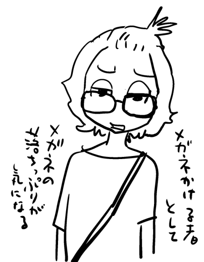 #NETFLIX でテレビアニメシリーズを見ながら踏み台昇降をする。本日より #ゴジラSP 
「ひそまそ」関係の人が色々参加してて「ペロ2」が久野ちゃん!
第1話。電車が湘南色!ジェットジャガーがザブングルのウォーカーマシンみたい! 