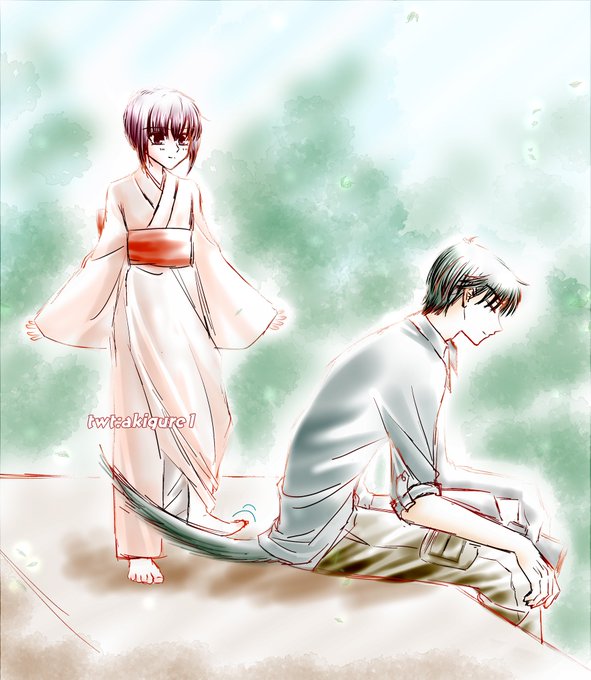 草摩慊人のtwitterイラスト検索結果
