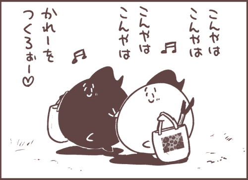 いっしょにおかいものまちゅ 