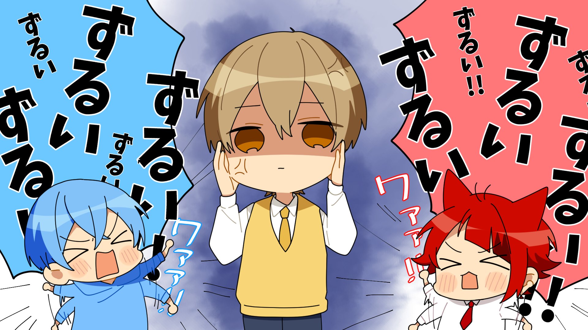桐谷 推し活中男女lineスタンプ販売中デス على تويتر グズる莉犬ころんを黙らせるるぅとの圧力が草www すとぷり文字起こし T Co Hfoparekka Youtubeより サムネ描かせて頂きました よろしくお願いいたします 桐谷 推し活中男女lineスタンプ販売中デス على تويتر グズる莉犬ころんを黙らせるるぅとの圧力が草www すとぷり文字起こし T Co Hfoparekka Youtubeより サムネ描かせて頂きました よろしくお願いいたします