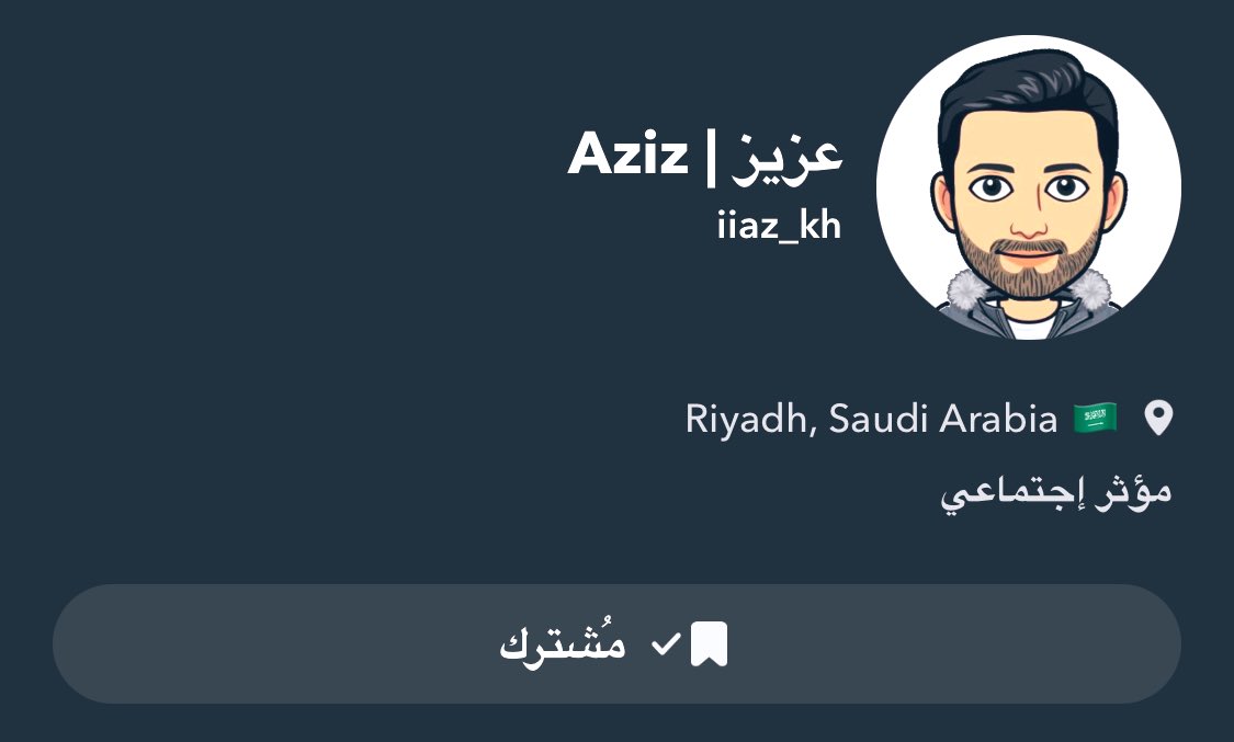 1RAR7's tweet photo. @3izez < دن تم https://t.co/VzzMPfemwK