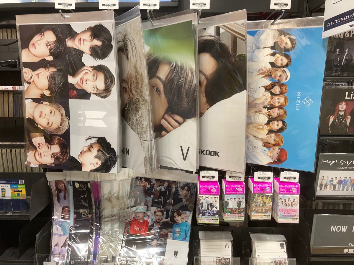 Tsutaya浅草rox店 Tsutaya Asks Twitter