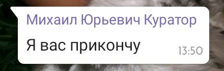 fallInLovee8's tweet image. Лучший