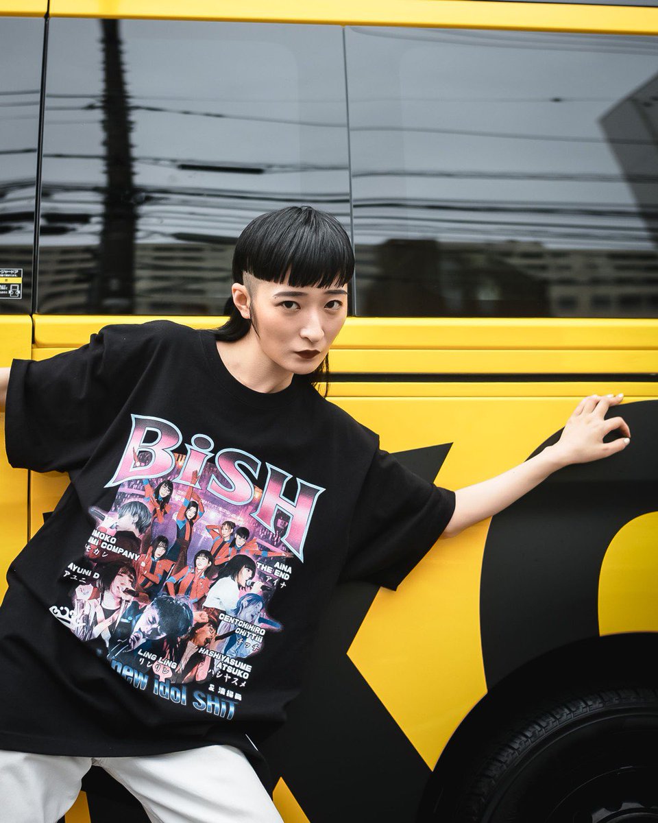 返品不可】 BiSH FR2コラボ スウェット gokuburger.fr