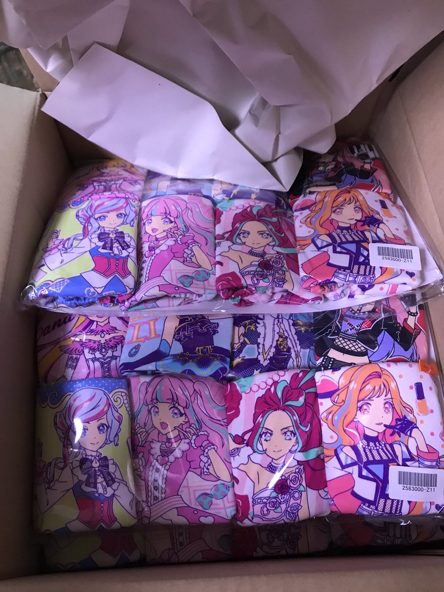 プリキュアパンツ Hashtag V Twitter