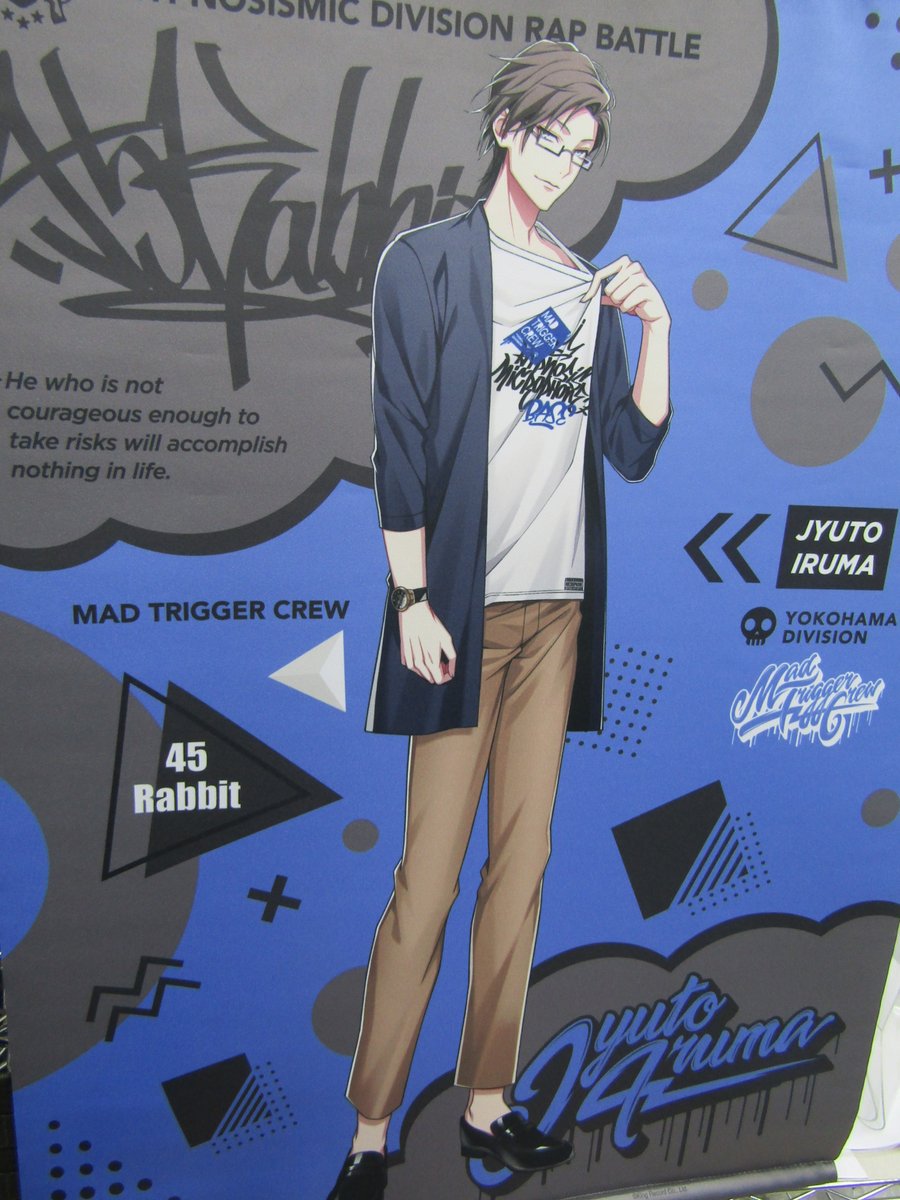 K Books なんば壱番館 ライブ部門 新アカウント 入荷情報 ヒプノシスマイク Base限定 ローソン Loppi Hmv限定 Madtriggercrew タペストリーが入荷しました お部屋に飾って銃兎さんと一緒に過ごすと楽しい ぜひぜひご覧くださいませ K Books なんば壱番館 ライブ部門 新アカウント 入荷情報 ヒプノシスマイク Base限定 ローソン Loppi Hmv限定 Madtriggercrew タペストリーが入荷しました お部屋に飾って銃兎さんと一緒に過ごすと楽しい ぜひぜひご覧くださいませ