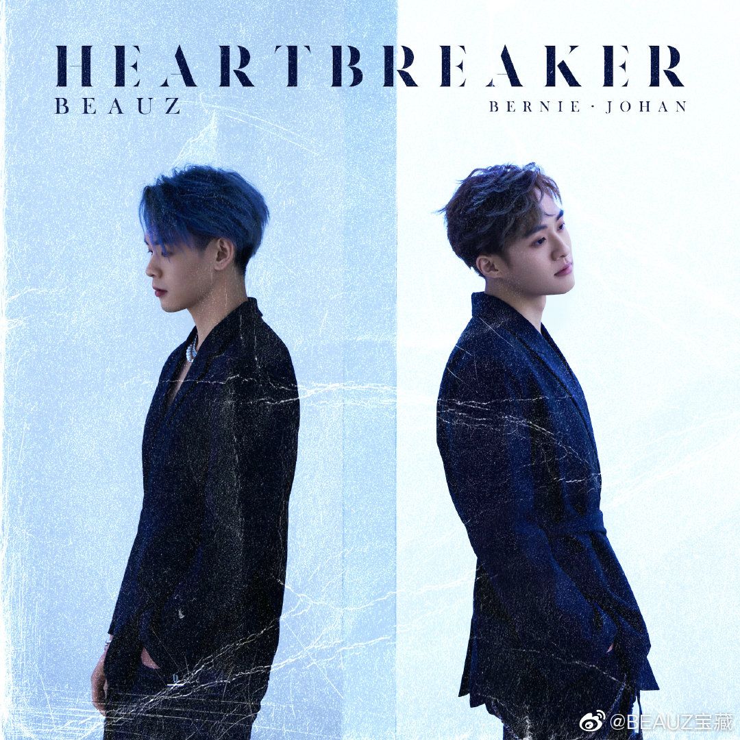 DailyCpop's tweet photo. Check out #BEAUZ's《Heartbreaker》
Stream:
Youtube – https://t.co/7vTTBLS1uF
Netease – https://t.co/4xeMgGx7PU
QQ Music – https://t.co/SoyS5SIxUT
Spotify – https://t.co/1tS5Mjj9BP
#BernieYang #JohanYang #YouthWithYou3 https://t.co/7KYG2F3mSc