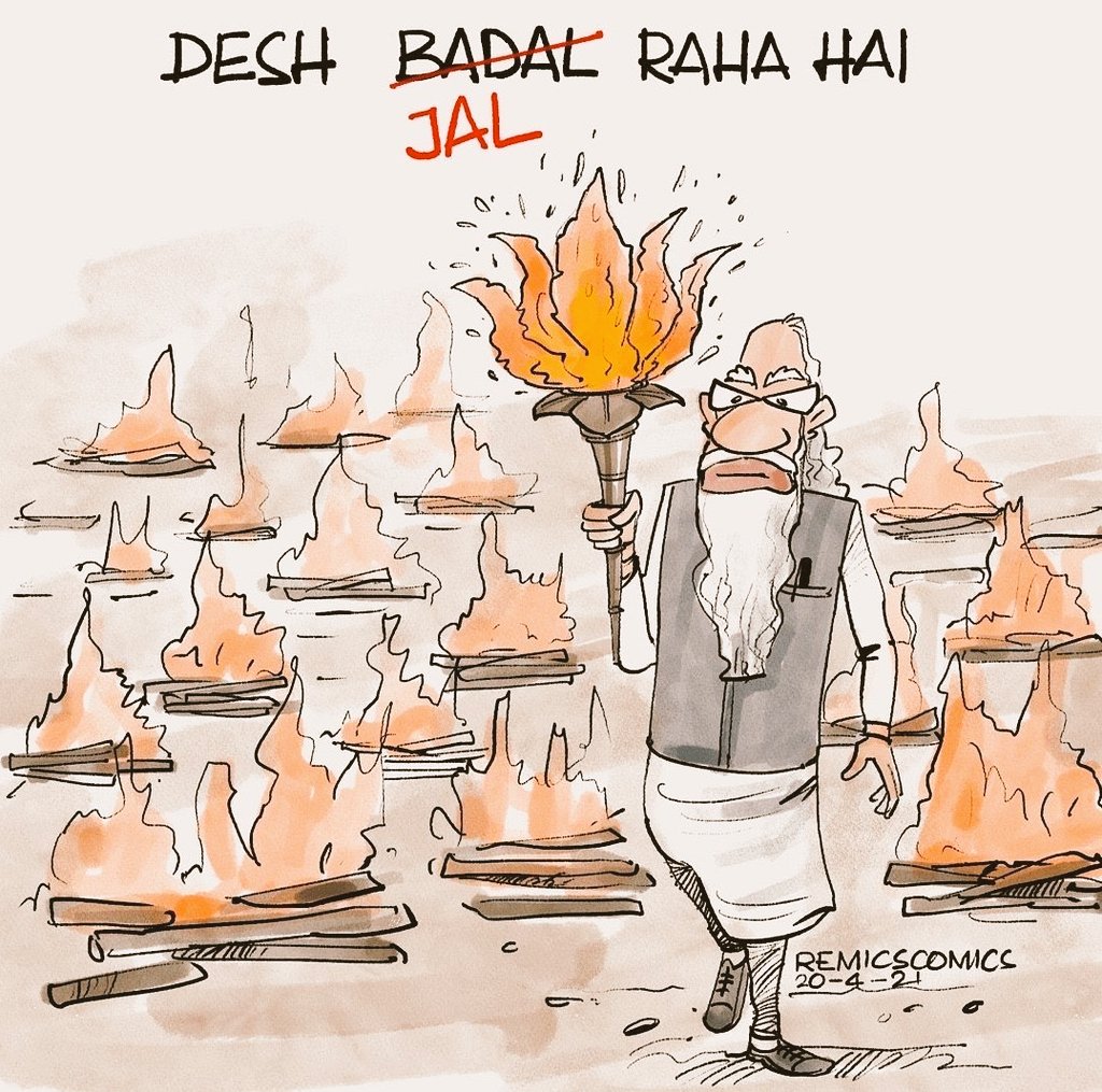 Rabiul__INC's tweet photo. They will keep trying to divert &amp; distract from issues which affect the people. Don't fall for the distractions. As a citizen, keep holding the Govt accountable. This is service to the nation. 
#भाजपा_से_सवाल_पूछते_रहना https://t.co/6OJfZpl1ls