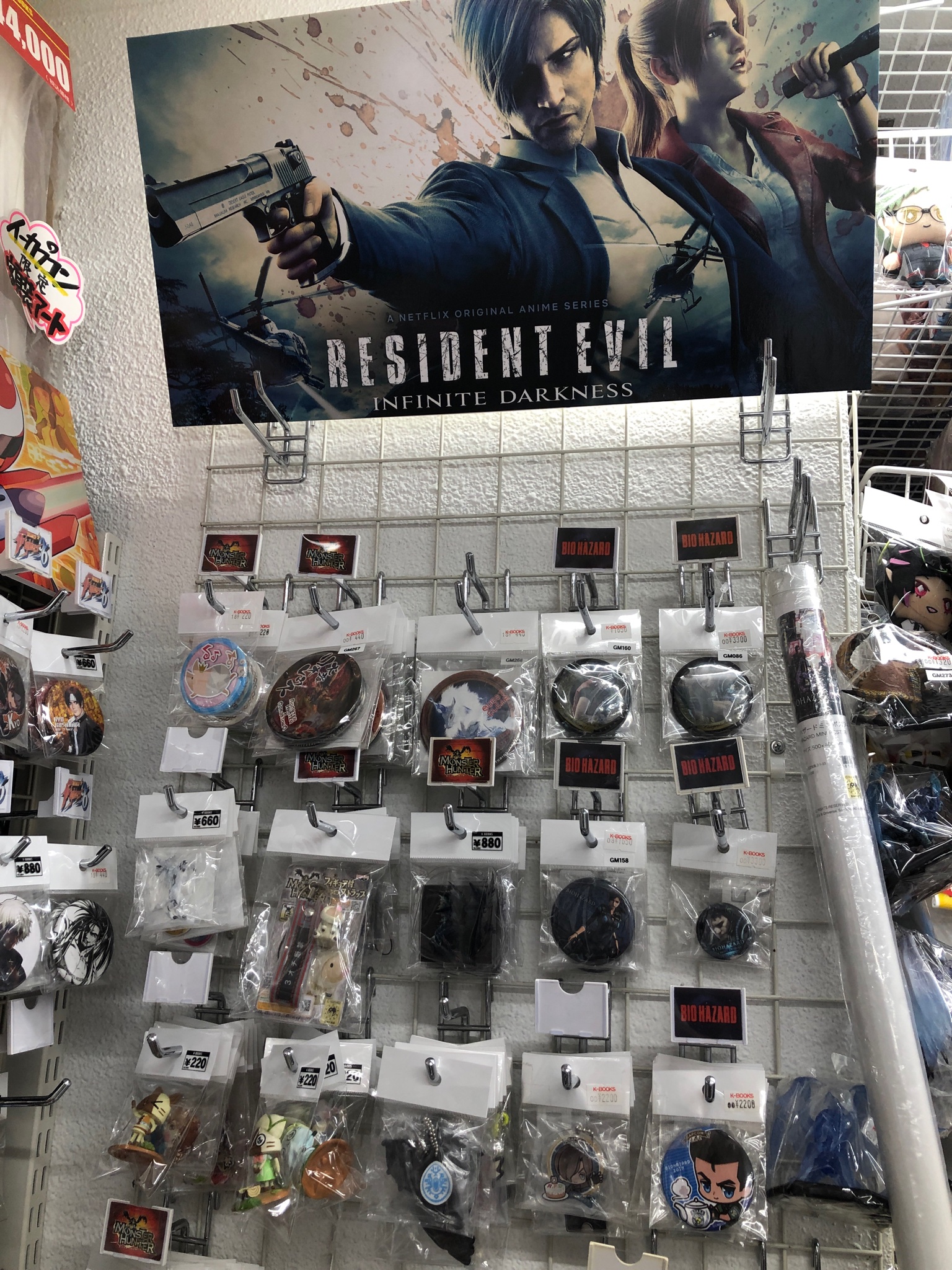 K-BOOKS GAME館 on X: 