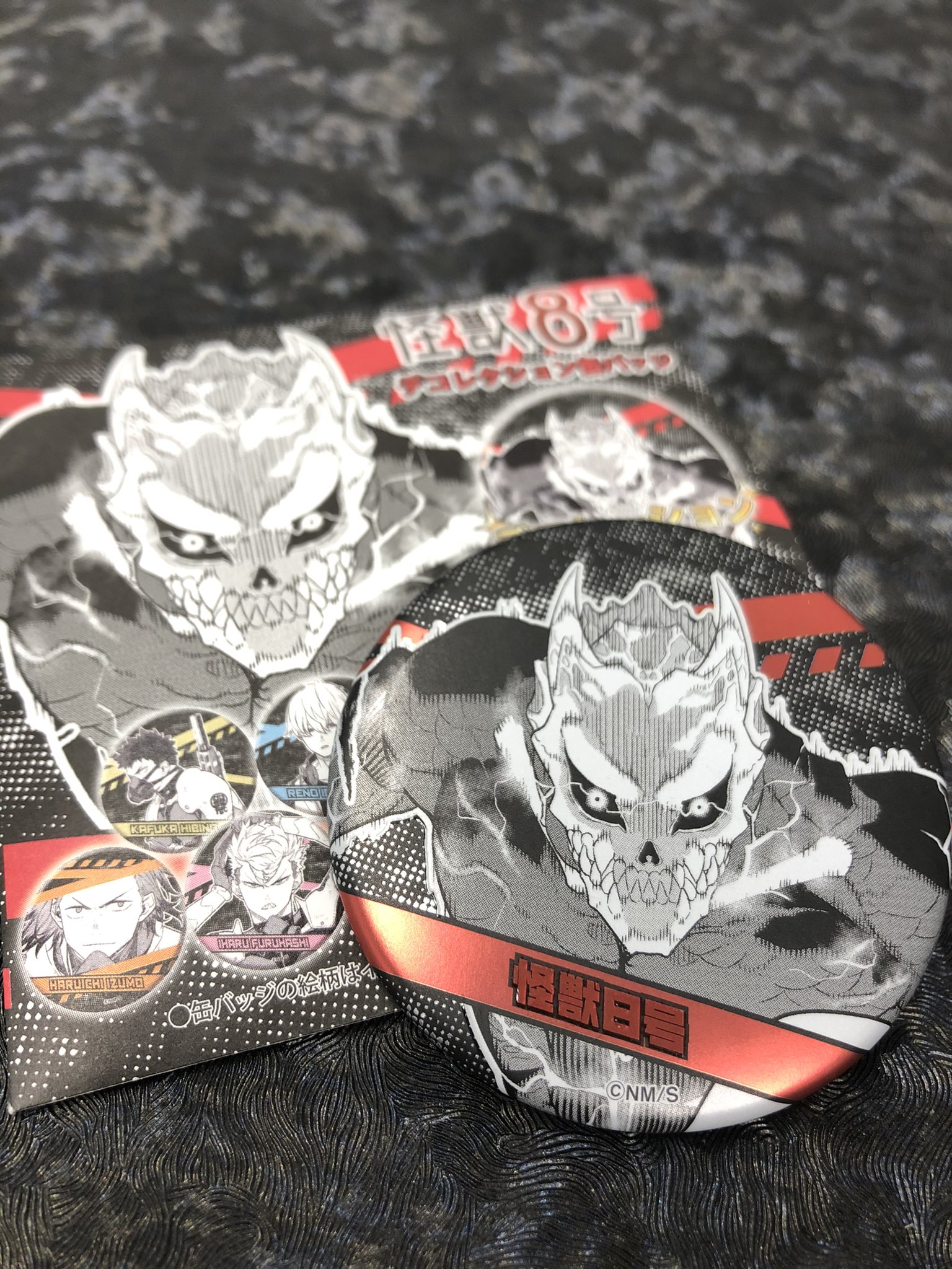 ジャンプショップ JUMP SHOP【公式】 on X: 