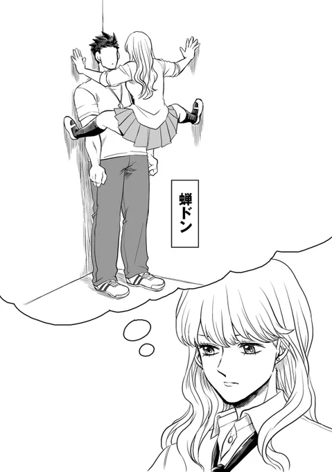 とみちゃんの頭の中

#本橋兄弟 