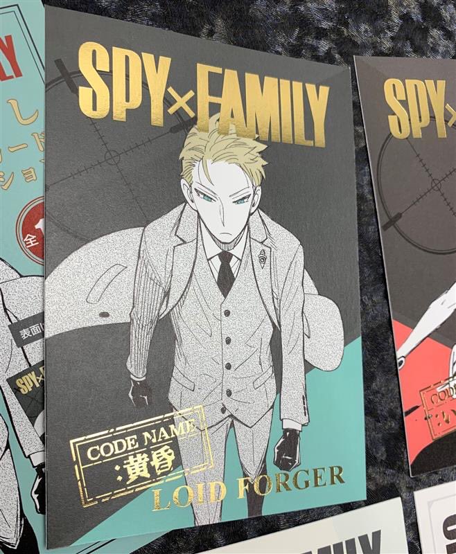 ジャンプショップ JUMP SHOP【公式】 on Twitter: