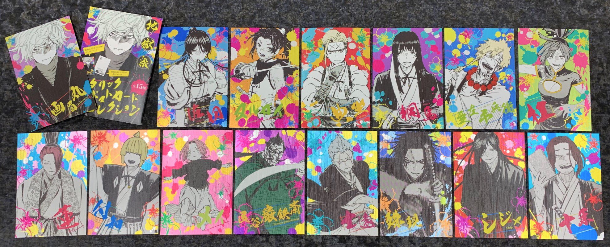 ジャンプショップ JUMP SHOP【公式】 على X: ジャンプショップ JUMP SHOP【公式】 على X: