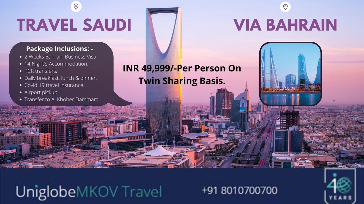 Uniglobe_mkov's tweet photo. Looking for Saudi Package .We have a package
Travel Saudi Via Bahrain..
call us for more details.
+91 8010700700
info@uniglobemkov.com
https://t.co/p2fkyZ0NqB
#Saudi #tarvel #uniglobemkov #packages https://t.co/RwpeETzCno