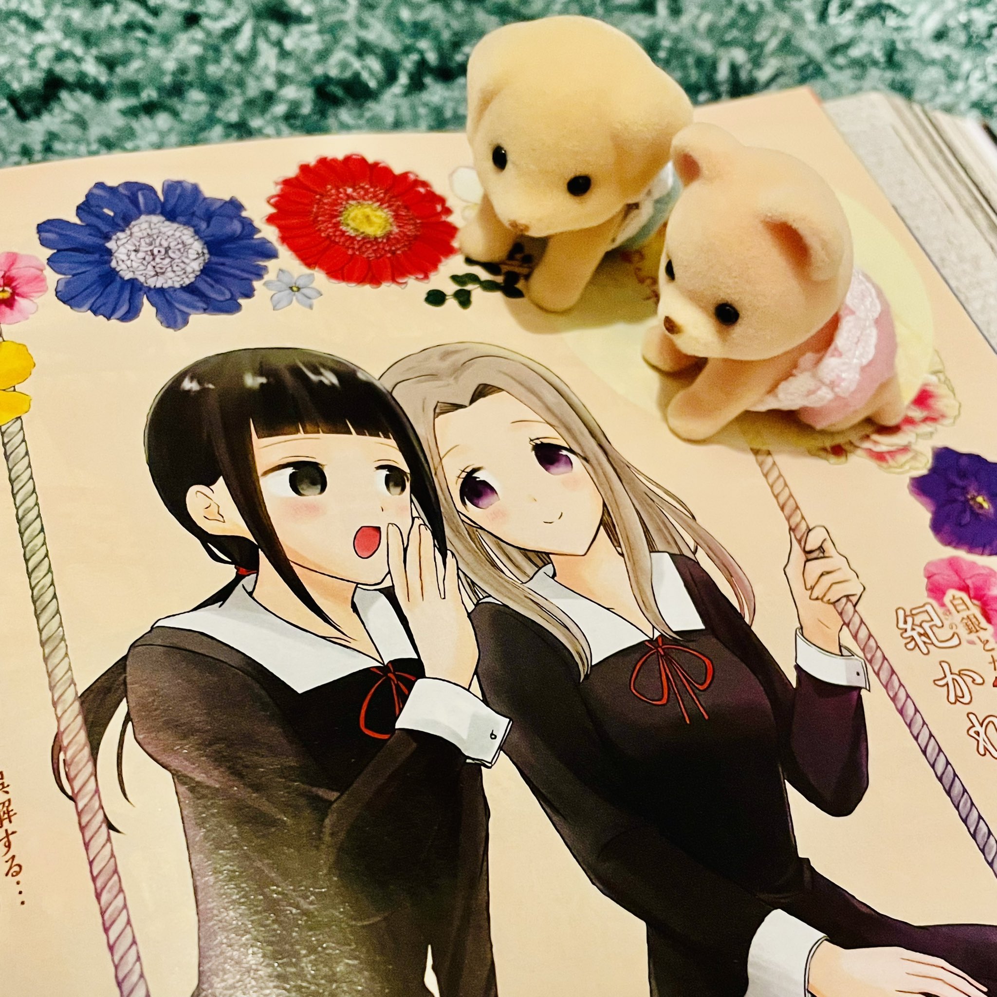G3井田 本日発売のヤングジャンプに かぐや様を語りたい128話カラー扉付きで掲載していただいてます となジャン アプリでも何卒よろしくお願い致します G3井田 本日発売のヤングジャンプに かぐや様を語りたい128話カラー扉付きで掲載していただいてます となジャン アプリでも何卒よろしくお願い致します