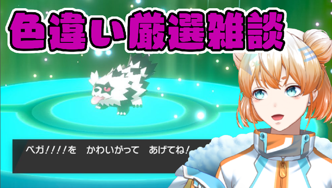 ジグザグマのtwitterイラスト検索結果