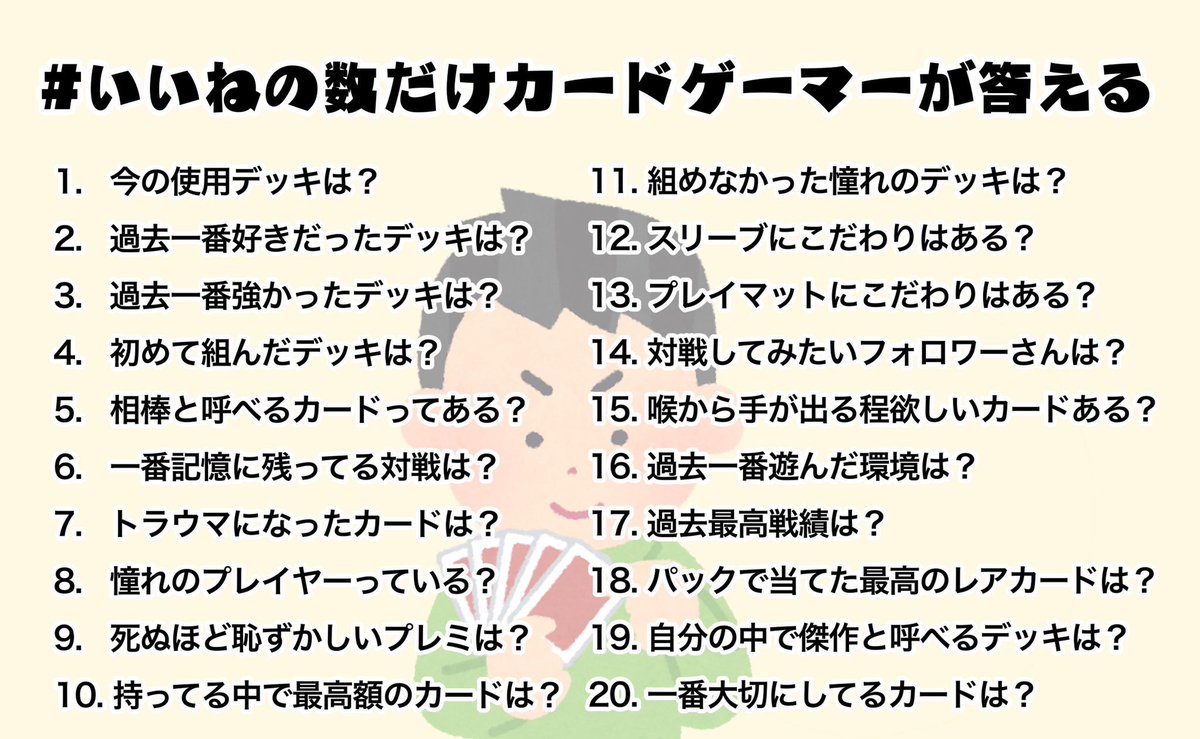 Mitaken 1 Legacy Urデルバー Edhメーレン ゼナゴス パルンニヴ Mitaken 1 Legacy Urデルバー Edhメーレン ゼナゴス パルンニヴ