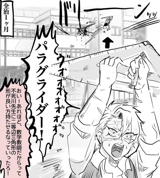 初めてあいびすの素材使ったけどさねみはヤクでもやっとるんか? 