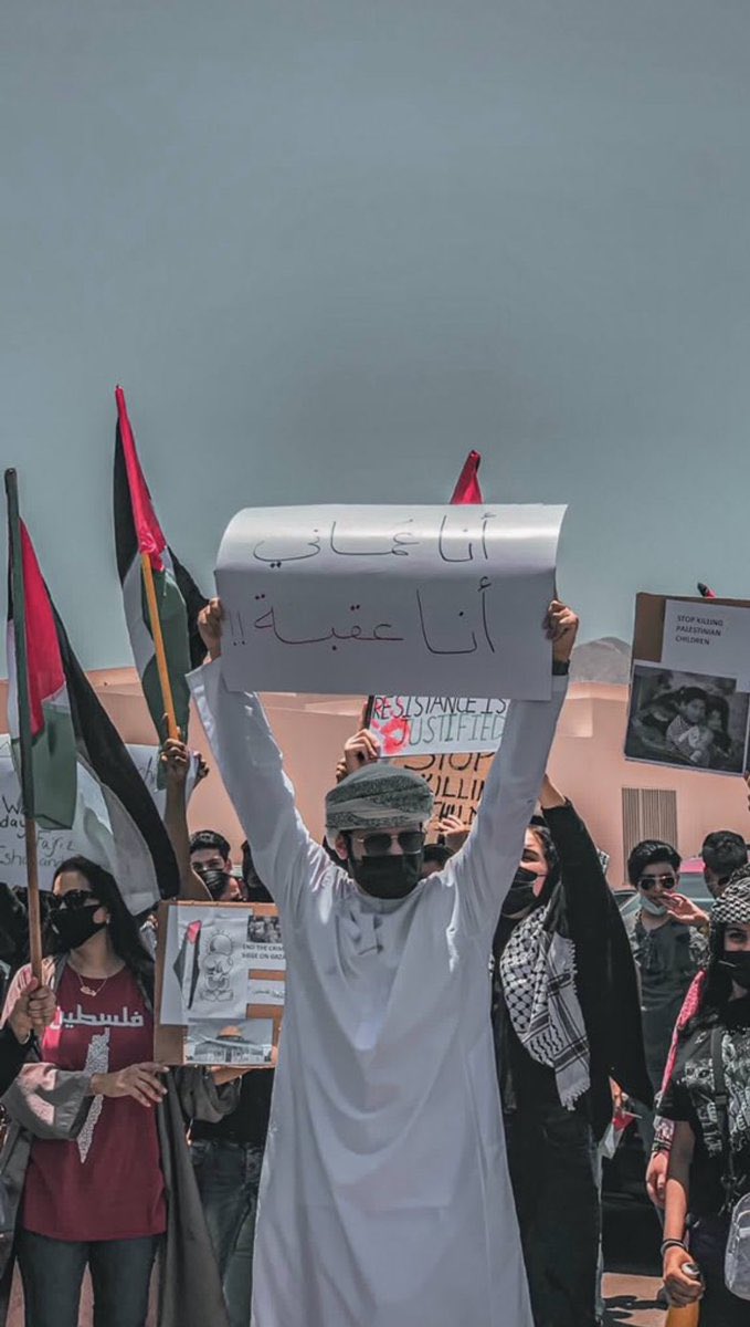 M7mmd_Gharibi's tweet photo. 🇵🇸♥️✊🏽🇴🇲 https://t.co/JYWngdsZOZ