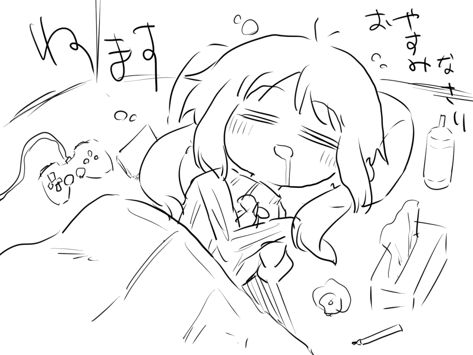 #オリキャラは性癖の見本市
性癖……せい……へき……どこ…… 