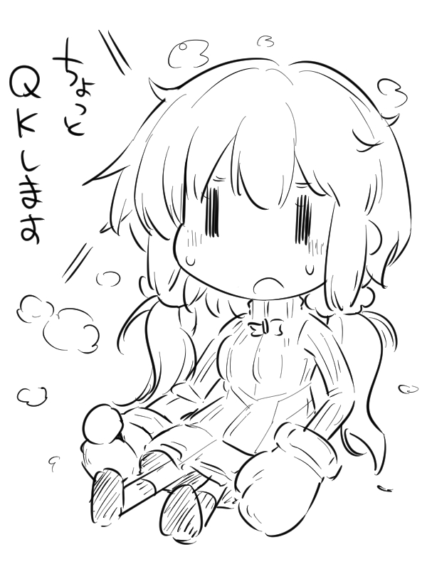 #オリキャラは性癖の見本市
性癖……せい……へき……どこ…… 