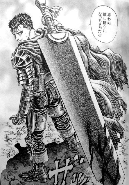 無能の戦犯 髑髏の騎士について考察してみる ベルセルク 三浦建太郎 2ページ目 Togetter 無能の戦犯 髑髏の騎士について考察してみる ベルセルク 三浦建太郎 2ページ目 Togetter