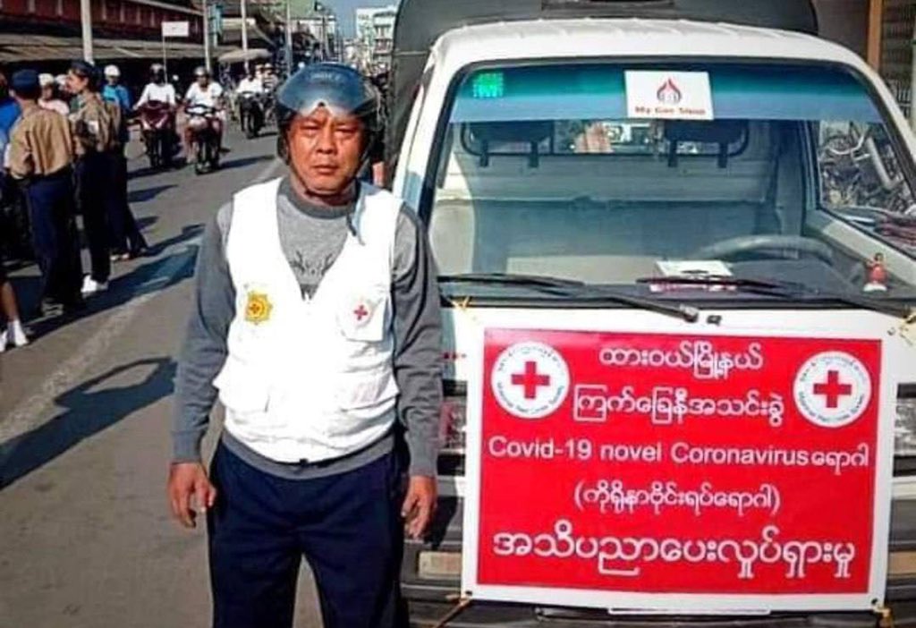 The commander of the Red Cross Dawei was unlawfully abducted by terrorist(SAC) this morning and he could not be communicate so far. #WhatsHappeningInMyanmar  #May20Coup  #MindatIDPCamp