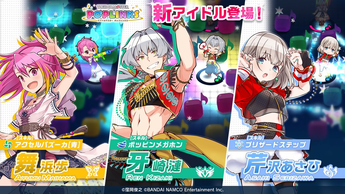 Sidem Eng Sidem Eng Twitter
