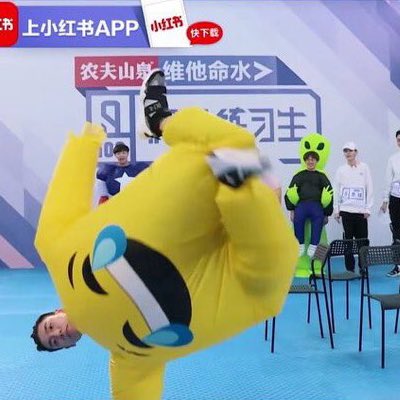 bffcheng's tweet photo. nex7 reunion but only for yh concert and not the group’s own anniversary and yh is playing with them but also nex7 reunion https://t.co/NxPgo2wcHR