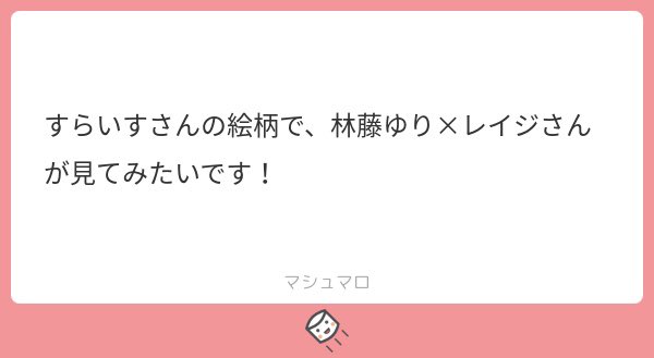 ゆりさんが加わって
更に楽しそう 玉狛第1

マロリクありがとうございました!
 #ワールドトリガー 