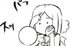 ｖジャンプ編集部 Dqソウラ Dqx 蒼天のソウラ特設ページ更新 Vジャンプweb Dqネクスト Web連載漫画 素麺のソーミャ 170回 Dqx 写真企画42回の結果発表を公開 そして明日5 21 金 発売のvジャンプで ソウラ は第百話を迎えます