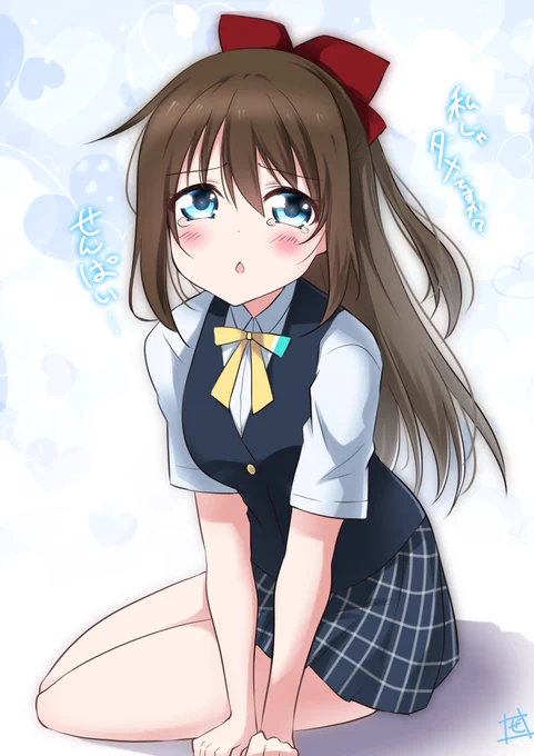 #画像を4枚晒したらrtがきてフォロワーがぶわーって増えると聞いて
最近は虹ヶ咲もちょいちょい描いてます🌈 
