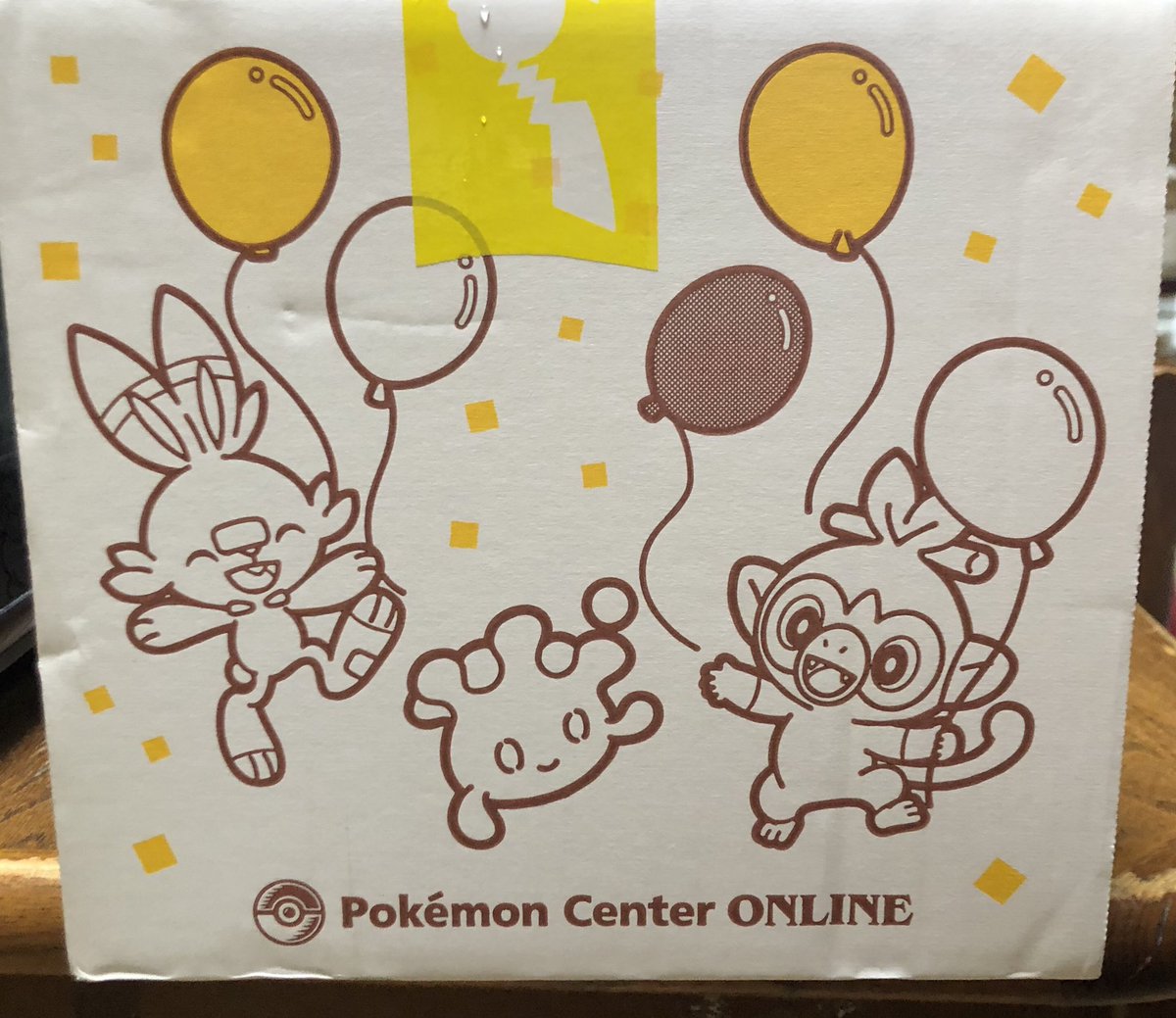 ポケセンオンラインからですわよ
かわいい 