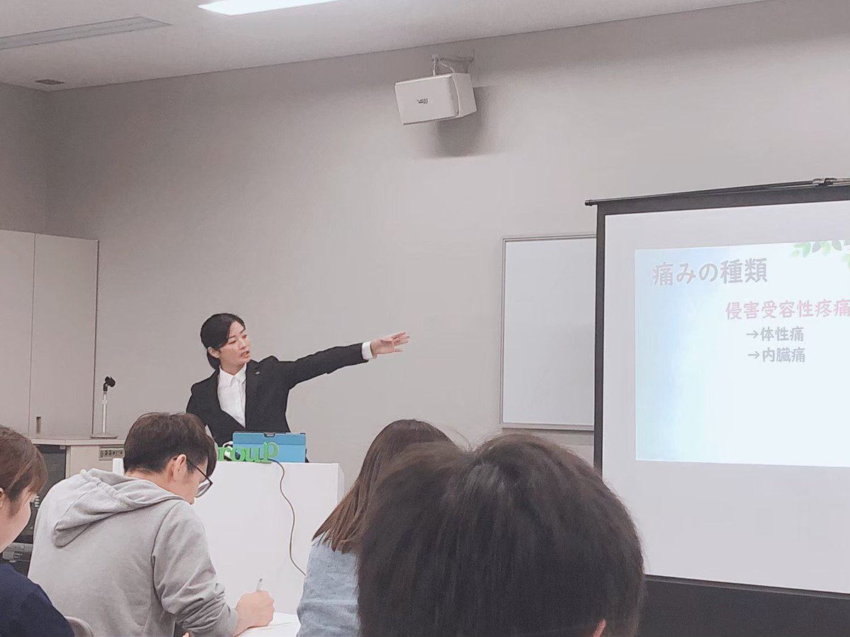 pdsgroup313's tweet image. 【PDS Group メンバー紹介】
〜7代目幹部 林美羽〜

7代目から引き続き幹部を務める
林美羽さん✨

現在は大学4年生
国家試験を控えていることもあり忙しい模様…

そんな彼女は
グループ1の気配り上手👏
視野の広さと行動力は誰にも真似できない

野球女子の一面も❗️

#PDSGroup 
#学生トレーナー団体