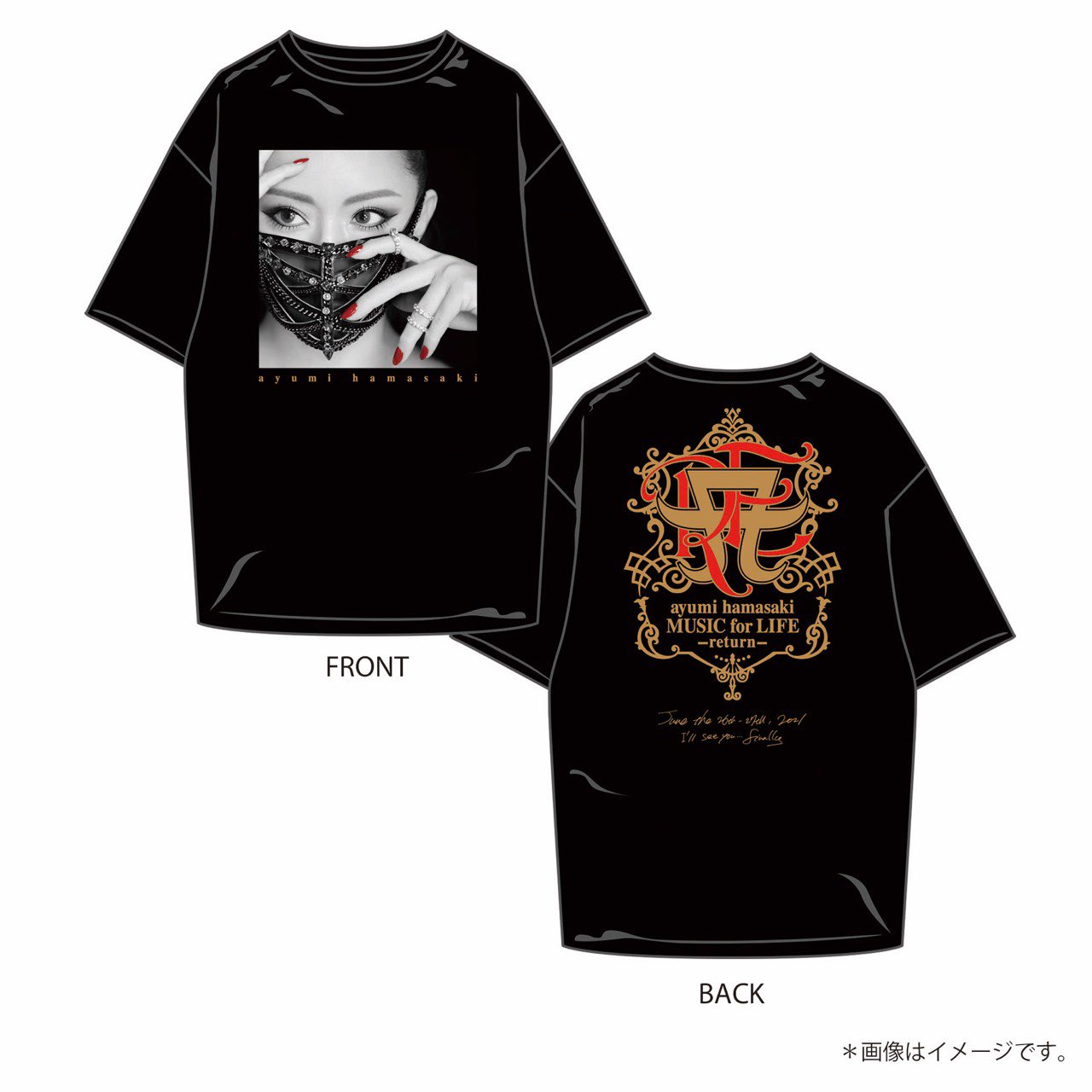 のむayumi hamasaki スタッフジャケット XL&Tシャツ のむayumi hamasaki スタッフジャケット XL&Tシャツ のむ様専用