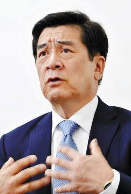 田中なおみ 田中なおみ