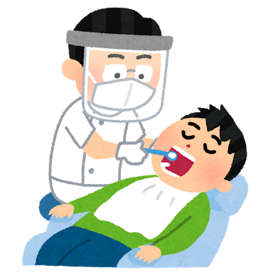 悪口のtwitterイラスト検索結果 古い順