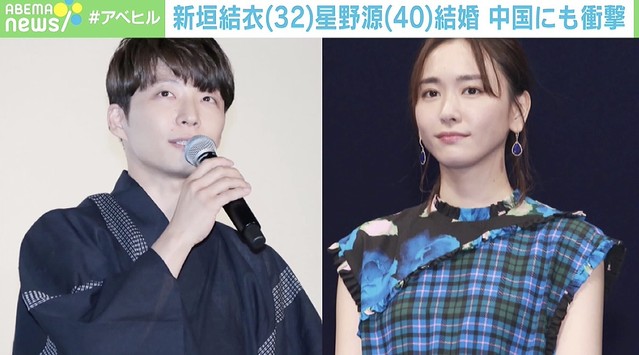 livedoornews's tweet photo. 【ガッキーロス】新垣結衣の結婚受け、IT企業社長が社員に特別休暇
https://t.co/k5BrBREueE

「仕事に集中できないことが想定される」として、新垣結衣ファンを対象に実施。取材に「深く考えていない。仕事したくないなという思いで出しました」とコメント。 https://t.co/N4DXDmeyjd