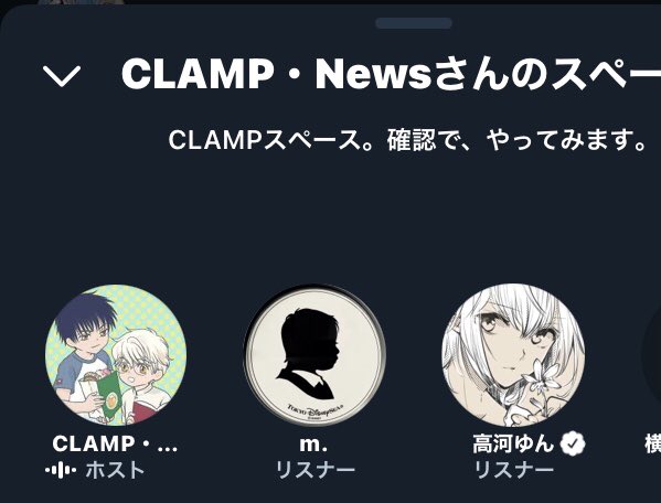 バーチャルのtwitterイラスト検索結果