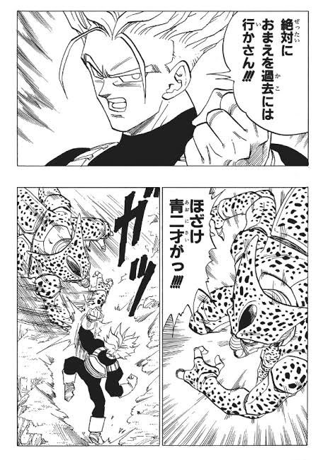自分が悪役になった時言ってみたい台詞 を含むマンガ一覧 リツイート順 13ページ ツイコミ 仮 自分が悪役になった時言ってみたい台詞 を含むマンガ一覧 リツイート順 13ページ ツイコミ 仮